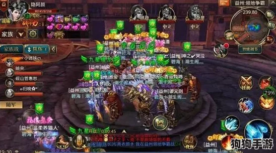 全面剖析：归龙潮游戏中星牧角色限定皮肤价格与性价比深度探索