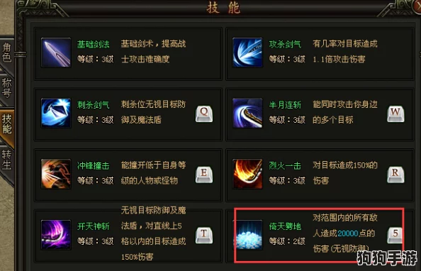 全面剖析:归龙潮游戏中星牧角色限定皮肤价格与性价比深度探索 全面剖析:归龙潮游戏中星牧角色限定皮肤价格与性价比深度探索