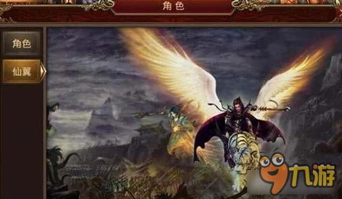 构建无上仙界之翼：精研仙禽特性，打造超凡绝伦的最强灵兽战队阵容