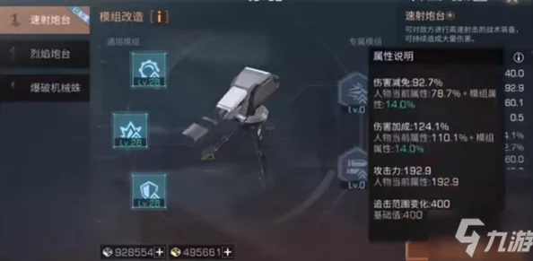云梦四时歌策略指南:解锁高效双拉战术,精选符灵阵容搭配艺术 云梦四时歌策略指南:解锁高效双拉战术,精选符灵阵容搭配艺术