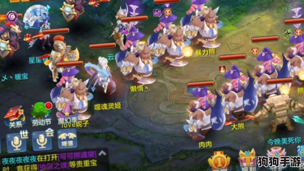 《星辰奇缘》荣耀征程：万八战力强者轻松驾驭，爵位塔43层挑战不过小菜一碟！