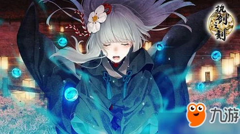 青波征一郎：执剑之刻中的风雅剑客，全方位解析其立绘美学、背景故事与战斗技能特色