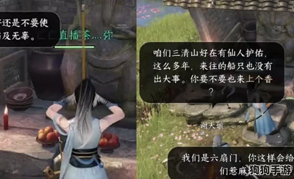 探索逆水寒手游：独家揭秘凤凰坐骑的华丽获取途径与技巧全攻略
