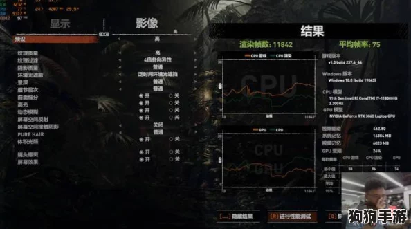 《最终幻想14》艾欧泽亚秘境探索：全面解锁冒险笔记词条的高效策略与技巧指南