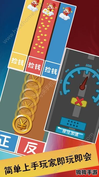 挑战极限！2024年度精选：史上最烧脑、高难度游戏下载盛宴，解锁你的不可能关卡之旅