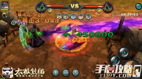 王者荣耀神钩对决终极战幕：9月11日震撼落幕，荣耀时刻倒计时开启！
