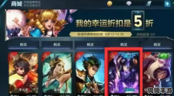 探秘王者荣耀：体验非凡神钩技巧，专属对决模式精彩在哪畅玩解锁？