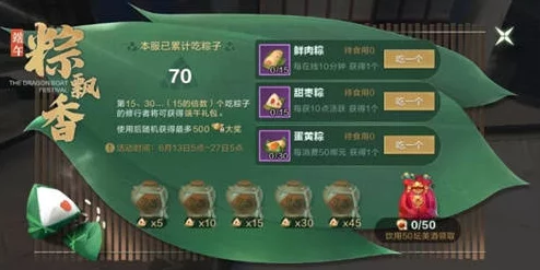 2024年度手游盛宴：精选十大必玩佳作，探索最新热门游戏趋势与深度乐趣体验