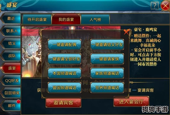 2024年度手游盛宴:精选十大必玩佳作,探索最新热门游戏趋势与深度乐趣体验 2024年度手游盛宴:精选十大必玩佳作,探索最新热门游戏趋势与深度乐趣体验