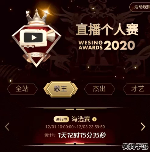2024年第五人格角色庆典盛宴：全角色生日日历与独特庆祝方式大公开