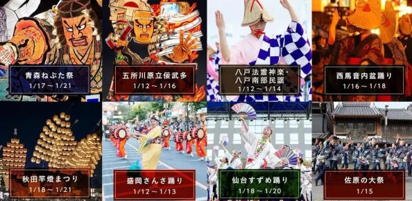 2024年第五人格角色庆典盛宴:全角色生日日历与独特庆祝方式大公开 2024年第五人格角色庆典盛宴:全角色生日日历与独特庆祝方式大公开