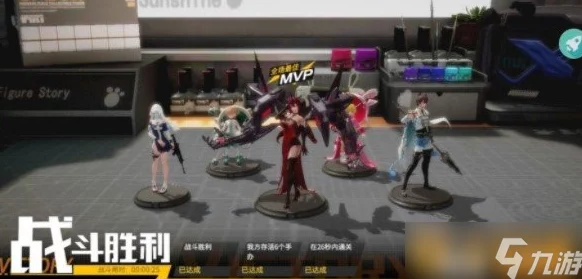 《高能手办团》攻略盛宴:怒破绯色心噩梦,全面策略助你轻松通关难关! 《高能手办团》攻略盛宴:怒破绯色心噩梦,全面策略助你轻松通关难关!