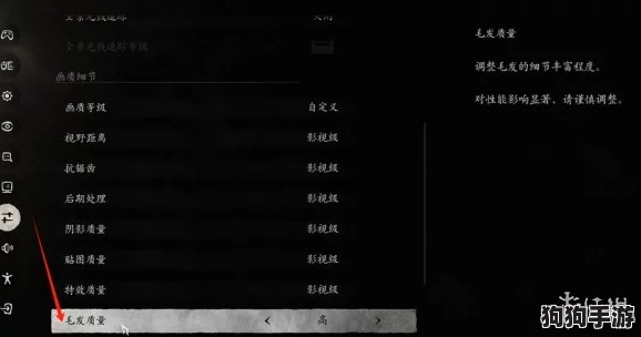 探索《黑神话:悟空》深层境界,解锁独家四周目挑战路径与策略指南 探索《黑神话:悟空》深层境界,解锁独家四周目挑战路径与策略指南