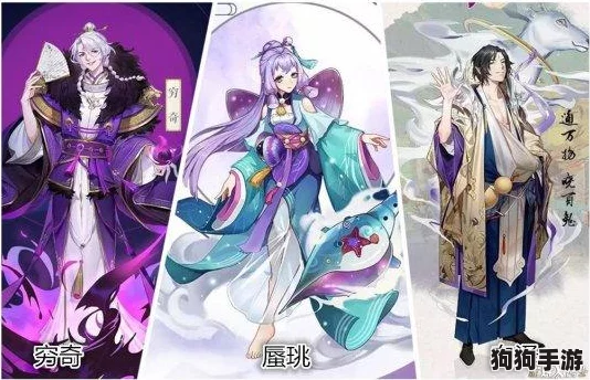 探秘云梦四时歌：穷奇符灵终极评测与实战技能属性全剖析，解锁绝品之力！