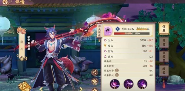 探秘云梦四时歌:绝品符灵监兵全方位评测,技能特性与属性深度剖析 探秘云梦四时歌:绝品符灵监兵全方位评测,技能特性与属性深度剖析
