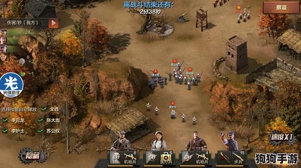亮剑手游策略指南:高效管理将领,详解遣散流程与资源优化 亮剑手游策略指南:高效管理将领,详解遣散流程与资源优化