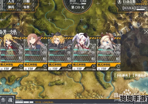 《少女前线》战术深度解析：高效征服狮鹫之肩EX关卡的全策略指南