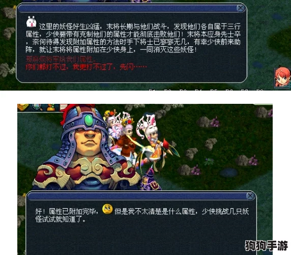 四叶草剧场深度探索：解锁老鼠王终极结局的独家策略与全面攻略概览