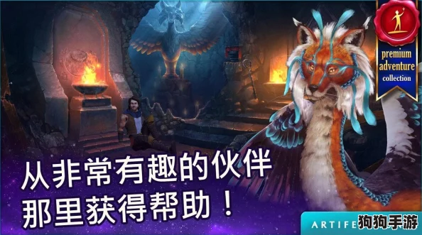月圆之夜手游策略进阶：全面剖析双头怪BOSS战术应对与高效击杀技巧