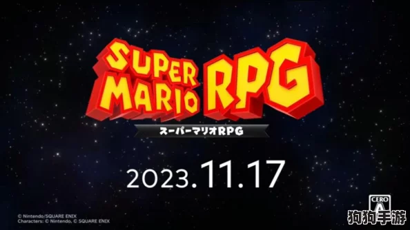 2024年度精选：不可错过的马里奥冒险闯关游戏TOP榜，经典与创新碰撞的必玩佳作集！
