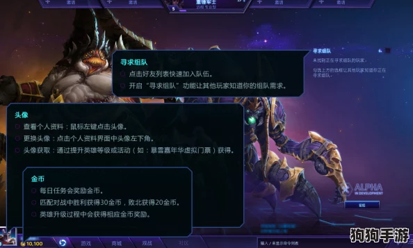 天堂2：战力飙升秘籍！解锁15项高效策略与技巧，助你战场无往不胜