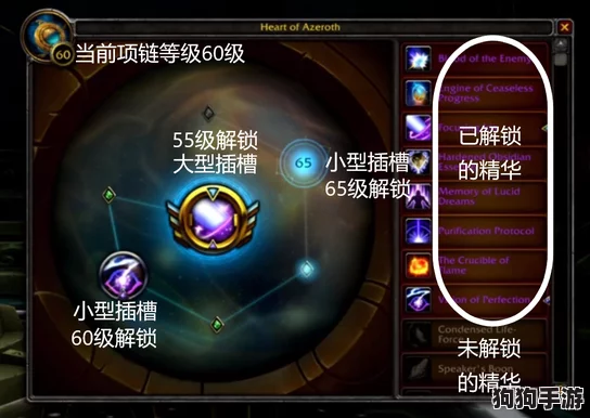 哈基米奇幻之旅首章全攻略:解锁第一幕秘密,步步为营通关指南大全集 哈基米奇幻之旅首章全攻略:解锁第一幕秘密,步步为营通关指南大全集