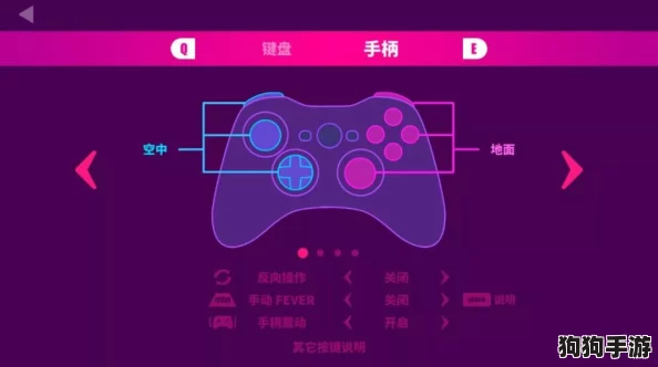《我的世界》手柄连接全攻略:解锁沉浸式游戏体验与独特操控玩法技巧 《我的世界》手柄连接全攻略:解锁沉浸式游戏体验与独特操控玩法技巧
