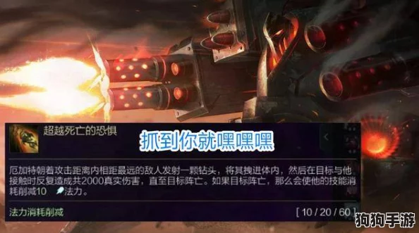 希诺宁角色实力全剖析：技能强度、战场表现与团队协同深度解读