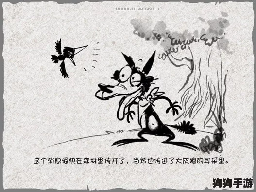 剖析Piglet傲慢迷雾：在谦逊光辉下，一场心灵成长的较量与启示录