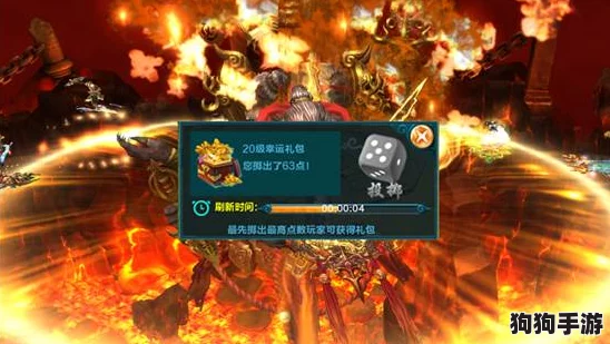 独家揭秘：神魔大乱斗终极福利礼包，海量兑换码大放送，限时激活确保全部有效！