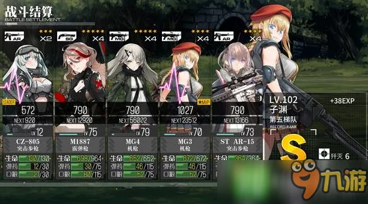 《少女前线》高效电池收集策略:掌握这些技巧,加速资源获取速度全攻略 《少女前线》高效电池收集策略:掌握这些技巧,加速资源获取速度全攻略