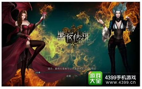 狼人秘境:镜像师全图鉴揭秘,踏上奇幻交织的反射之旅,解锁你的专属冒险篇章 狼人秘境:镜像师全图鉴揭秘,踏上奇幻交织的反射之旅,解锁你的专属冒险篇章