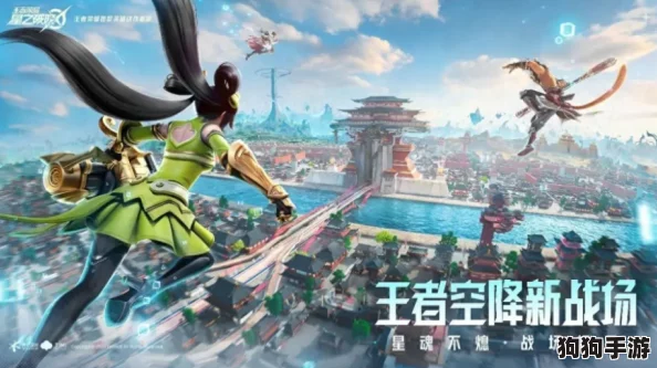 独家揭秘！星之破晓2024年度尊享版最新兑换码大放送，限时领取不容错过！