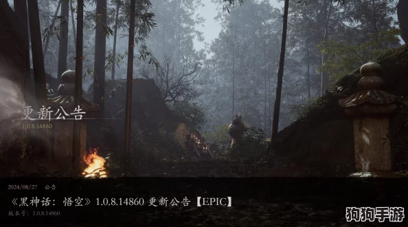 黑神话悟空：全面解析妖王魔将妙音战斗策略，助你轻松突破难关的实战指南