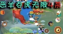 独家揭秘！《闹闹天宫2》最新限定版兑换码，解锁神秘游戏礼包与专属福利！