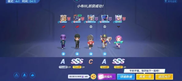 《逃跑吧！少年小梦魇》：解锁极限逃脱策略，体验心跳加速的智勇较量游戏盛宴