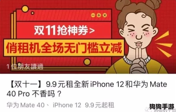 麦芬启程：征服噩兆谷地的终极策略与实战技巧全解析，助你顺利通关挑战之旅！