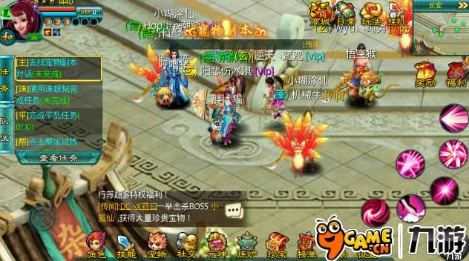 《神仙道3》孙悟空角色抽卡预算全解析：精准估算，多少元宝能邀猴王入队？