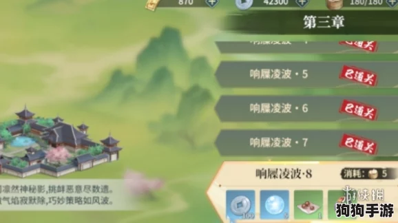 探秘江湖如梦：新手玩家必备阵容精选与高效资源获取策略全解析