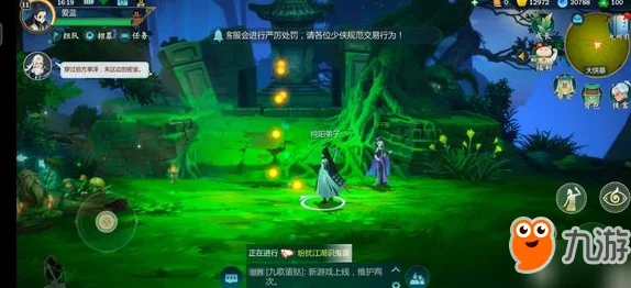 《剑网3指尖江湖》背包扩容全攻略:解锁高级容量,优化存储空间的有效升级技巧详解 《剑网3指尖江湖》背包扩容全攻略:解锁高级容量,优化存储空间的有效升级技巧详解