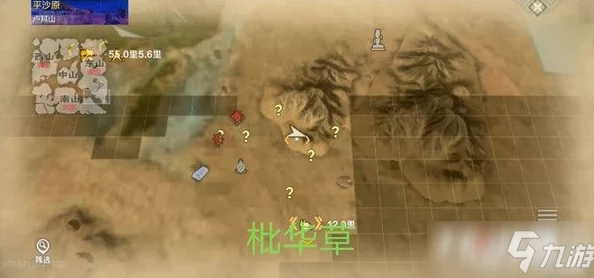 妄想山海：高效采集龙骨草全攻略，解锁珍稀药材的秘密技巧