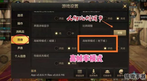 2024年度必玩手游精选：耐玩性爆棚的高人气手机游戏排行榜TOP榜单