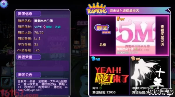 2024年度必玩手游精选:耐玩性爆棚的高人气手机游戏排行榜TOP榜单 2024年度必玩手游精选:耐玩性爆棚的高人气手机游戏排行榜TOP榜单
