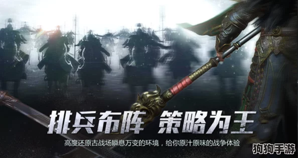 《铁甲雄兵》荣耀战场：顶尖武将战力大比拼，谁执牛耳引领最强军团风暴？