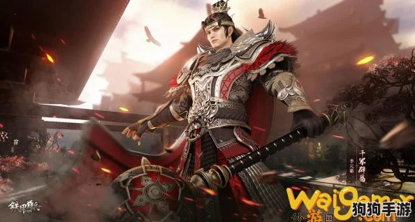 《铁甲雄兵》荣耀战场:顶尖武将战力大比拼,谁执牛耳引领最强军团风暴? 《铁甲雄兵》荣耀战场:顶尖武将战力大比拼,谁执牛耳引领最强军团风暴?