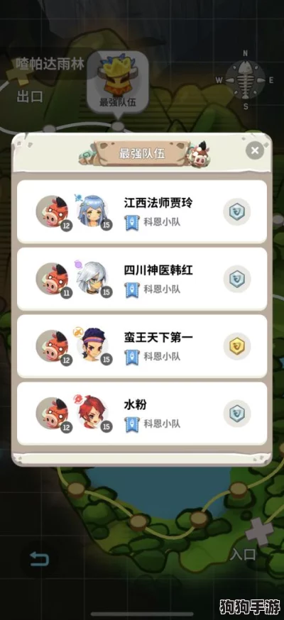 探索不休乌拉拉术士奥秘：灵魂火焰技能实战炫彩展示与深度应用策略图鉴