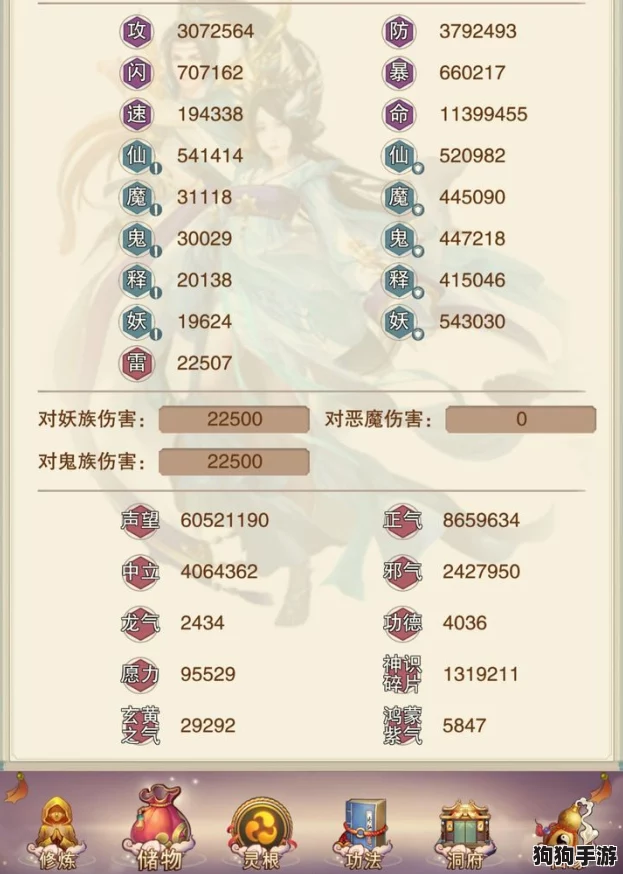构建梦幻江湖:强盾续航阵容搭配策略,打造无敌防御与持久战力组合推荐 构建梦幻江湖:强盾续航阵容搭配策略,打造无敌防御与持久战力组合推荐