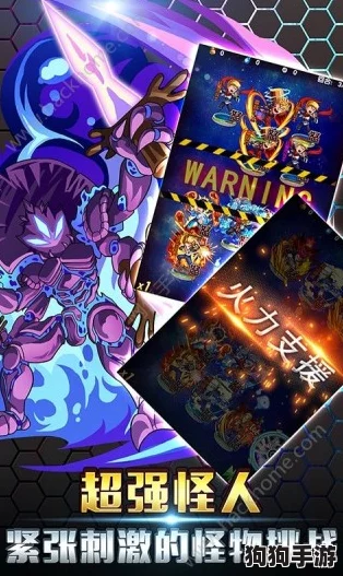 探索《一拳超人》游戏宇宙：全方位指南，解锁高效登录与畅游新世界的方法