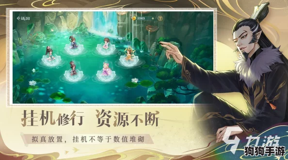 弈仙之旅:金鼎高擎,气吞山河成就解锁全攻略秘籍 弈仙之旅:金鼎高擎,气吞山河成就解锁全攻略秘籍