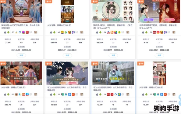 NBA巅峰对决：沉浸式篮球盛宴体验如何？揭秘游戏内消费机制，理性探讨氪金必要性